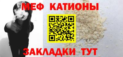 героин Партизанск