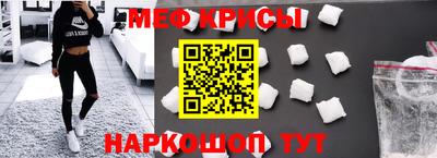 героин Партизанск