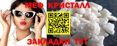 героин Партизанск