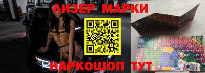 мефедрон Пенза