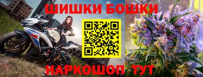 MESCALINE Первоуральск