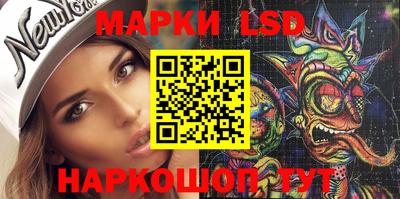 MESCALINE Первоуральск