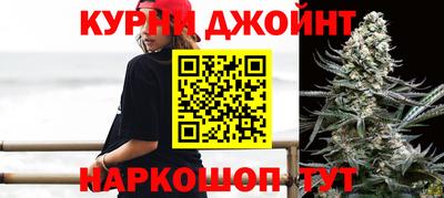 мефедрон Пенза