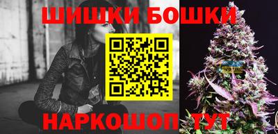 мефедрон Пенза