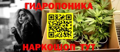 героин Партизанск