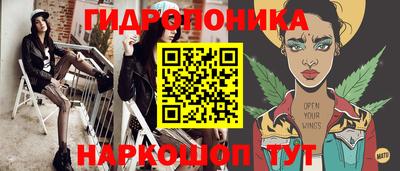 мефедрон Пенза