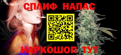 мефедрон Пенза