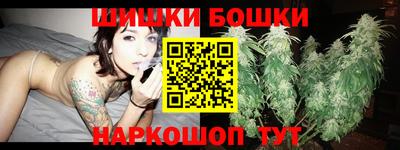 героин Партизанск