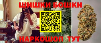 героин Партизанск
