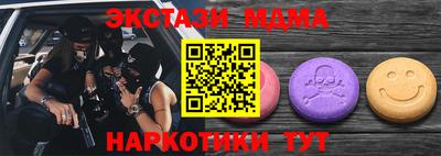 героин Партизанск