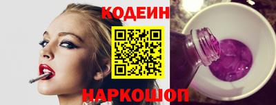 мефедрон Пенза