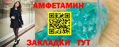MESCALINE Первоуральск