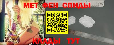 MESCALINE Первоуральск