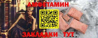 MESCALINE Первоуральск