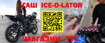 мефедрон Пенза