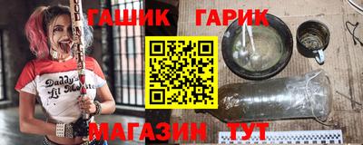 MESCALINE Первоуральск
